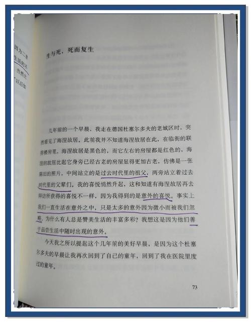 轮回流程_完成轮回_轮回结束