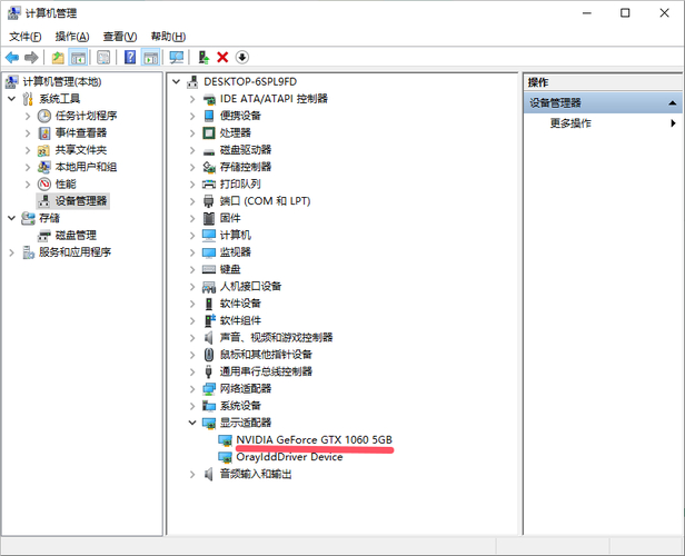 全屏打游戏_全屏打游戏很难受吗_电脑玩游戏不能全屏