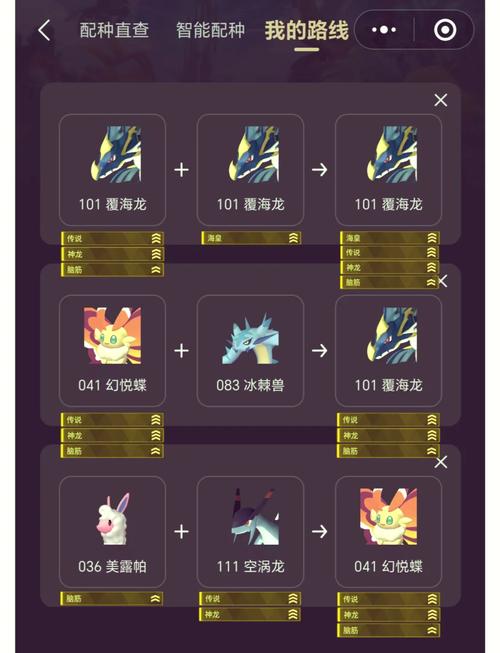 绿龙硬核攻略_绿龙怎么打_绿龙攻略