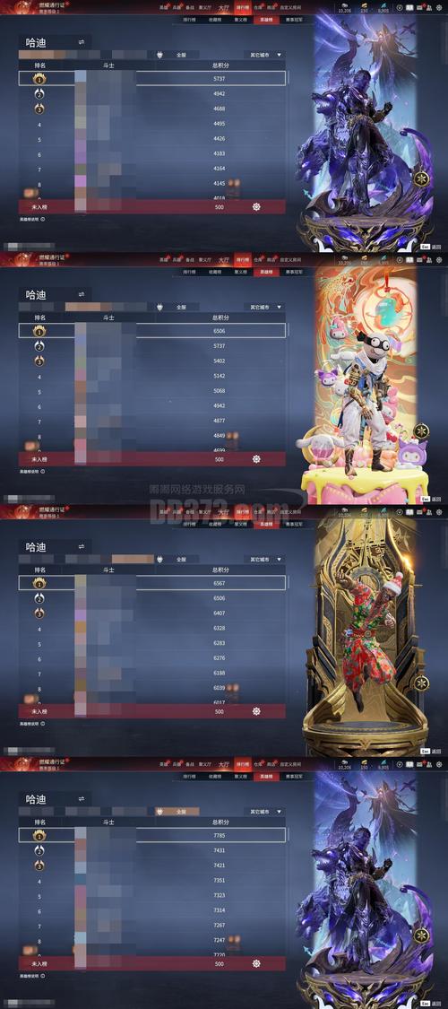 魔域礼包18183_魔域礼包_魔域2021年礼包