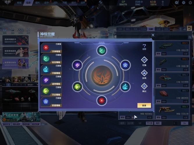 侠义无双手游_侠义无双官网_侠义无双版官网