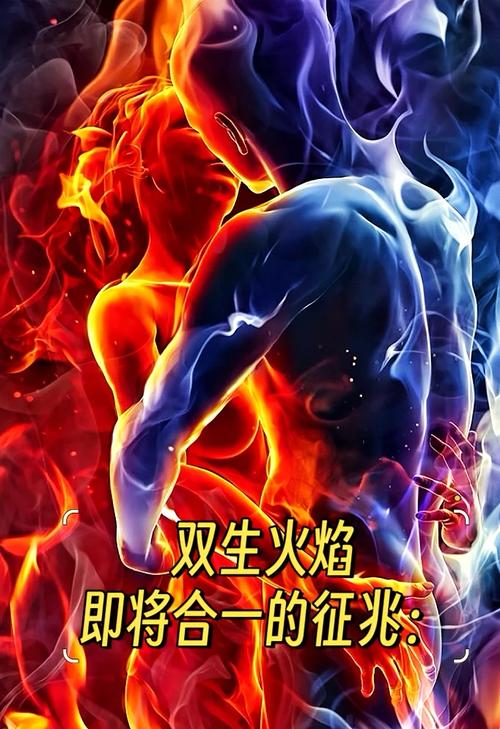 焰的笔顺_火之焰_焰怎么读