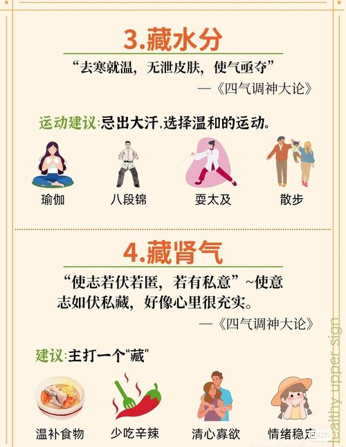 护体神功表情包_护体神功什么意思_神功护体