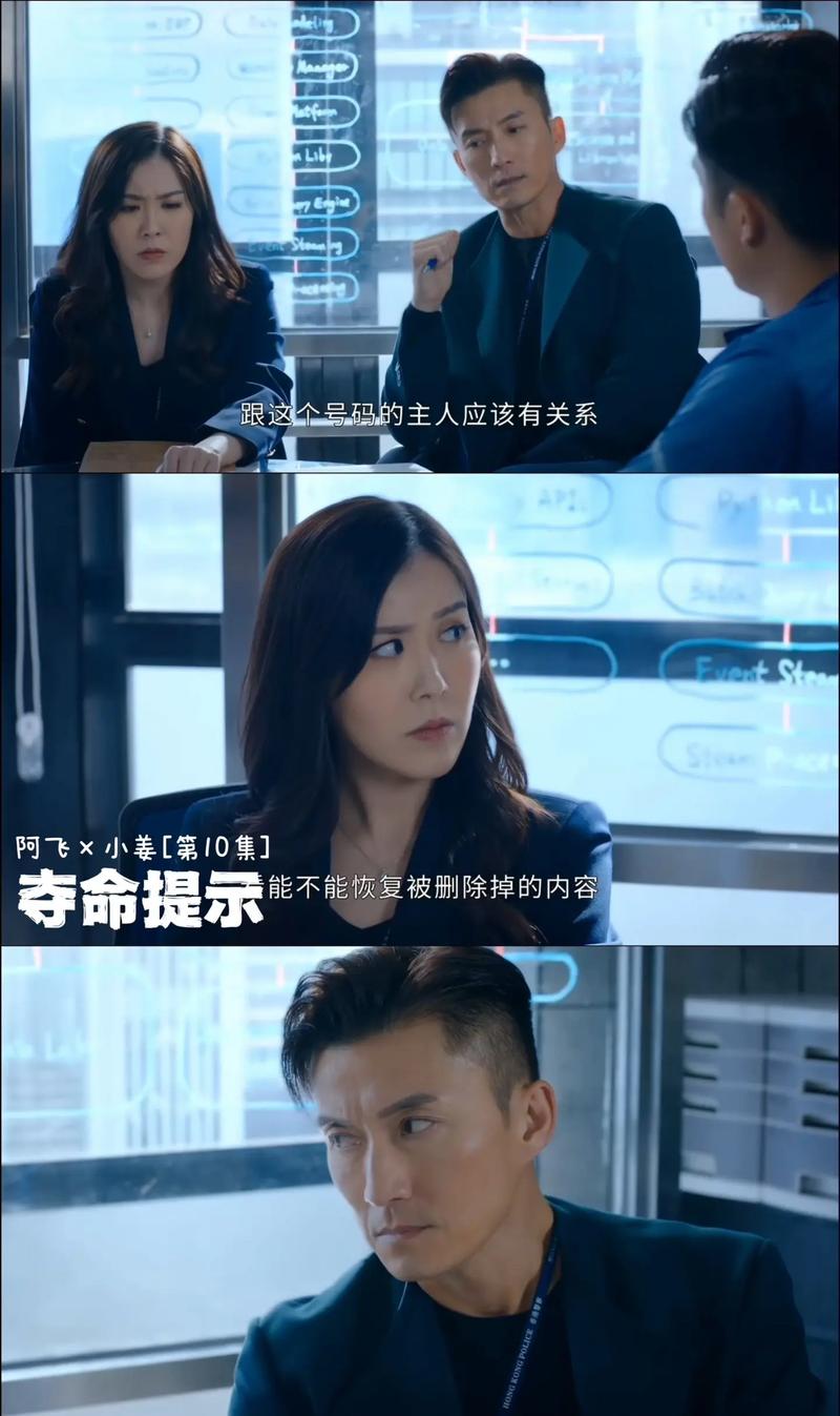 夺舍女配要崛起_《夺舍女配要崛起》_夺舍女配要崛起下载