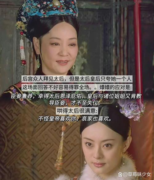 甄嬛体是什么_甄嬛体是什么样子的_甄嬛体是什么时候火的