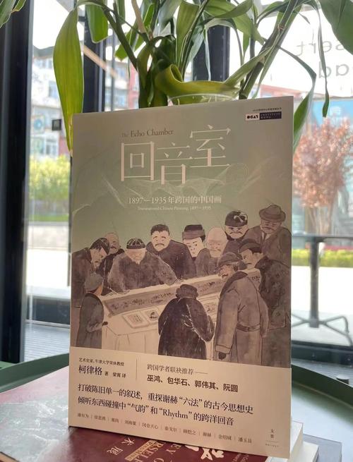 神崎美树_神岐美树_日本树神