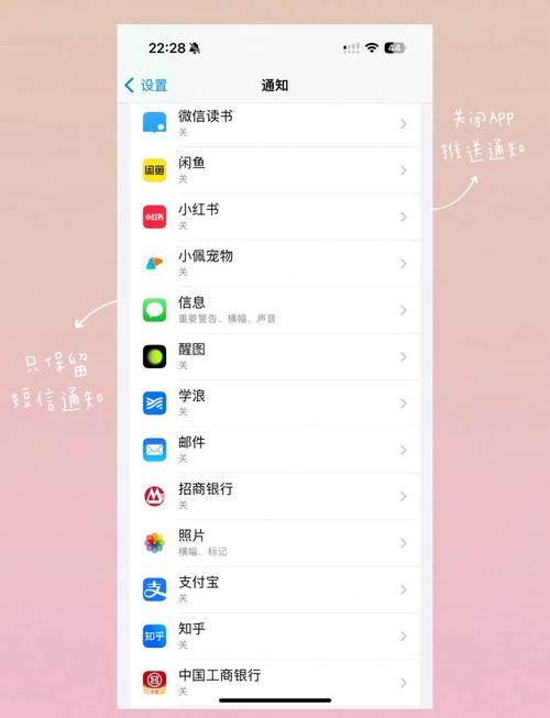 手机桌面助理终极指南：高效整理3大策略，让你的操作效率翻倍