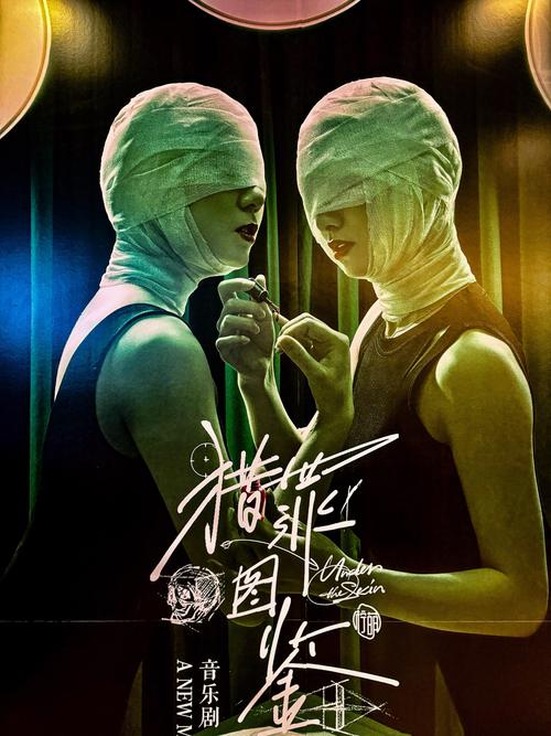 左边mv女主角叫什么_左边mv吴青峰_左边 mv