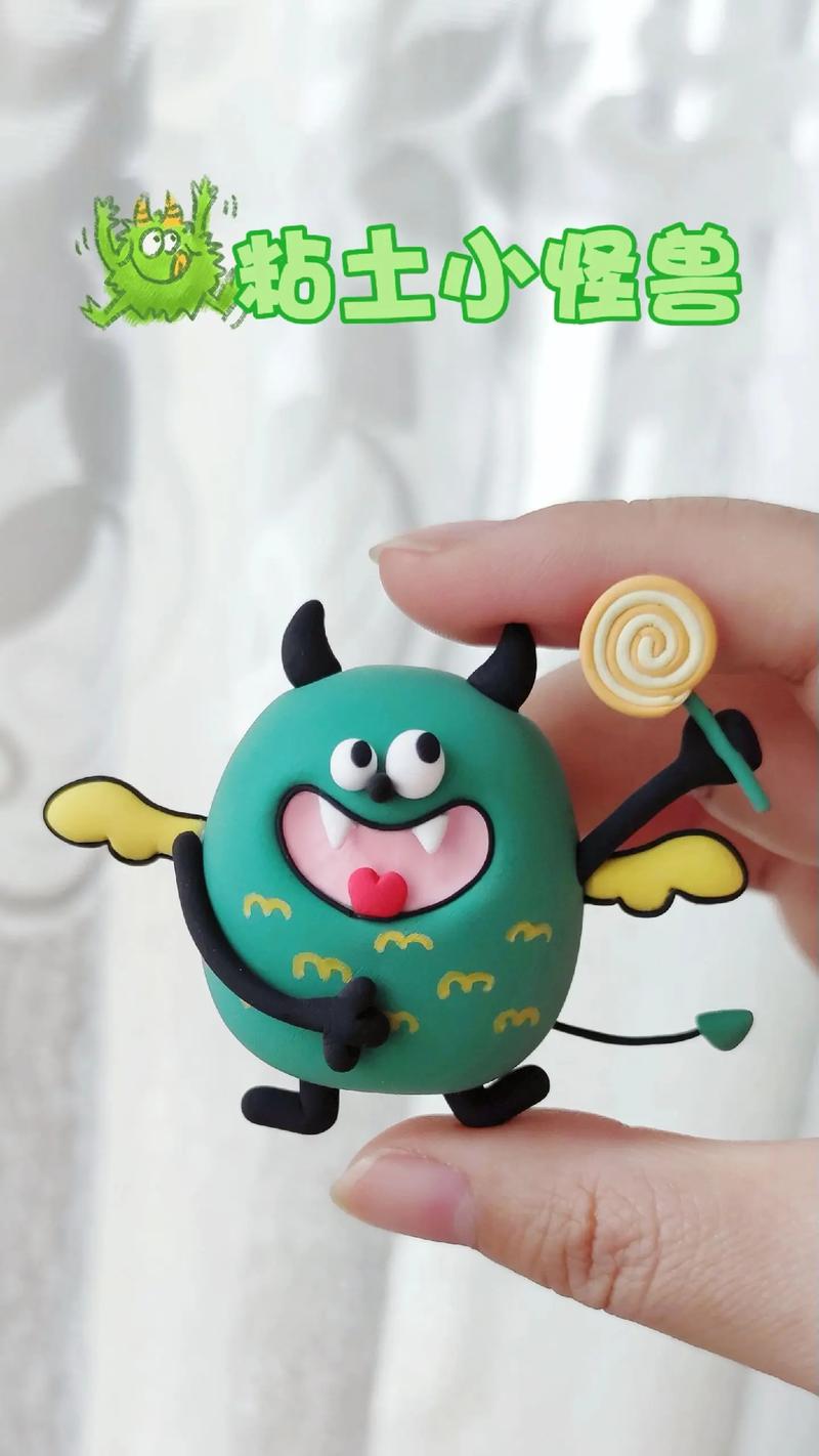 恶心的软泥怪哪里出_恶心的软泥怪掉率_恶心的软泥怪
