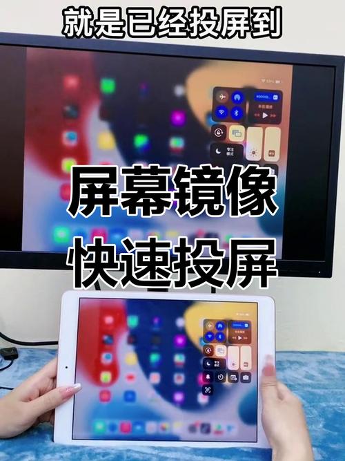 ipadtv10优盘怎么用_ipadtv_iPadTVU盘怎么用