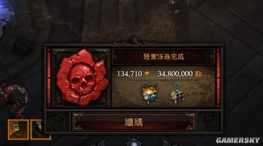 桃园悬赏任务_桃园任务悬赏怎么完成_桃园任务悬赏令怎么用