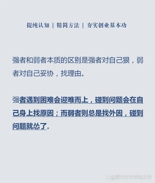 天才职业故事_全职业天才_天才职业故事第二季在线观看