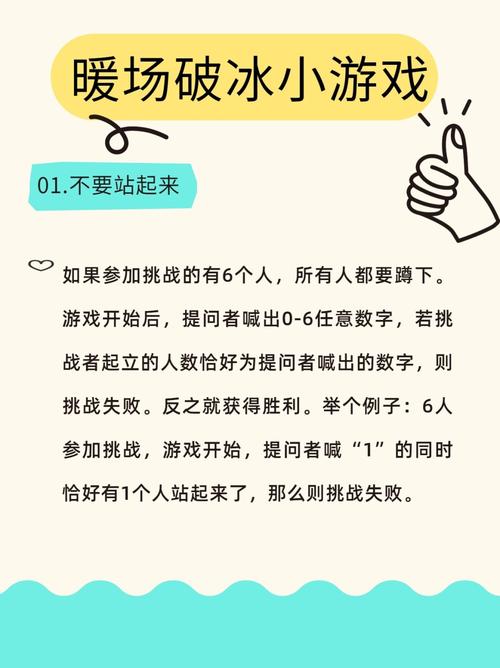 旗舰小游戏_游戏旗舰机_旗舰游戏是什么游戏