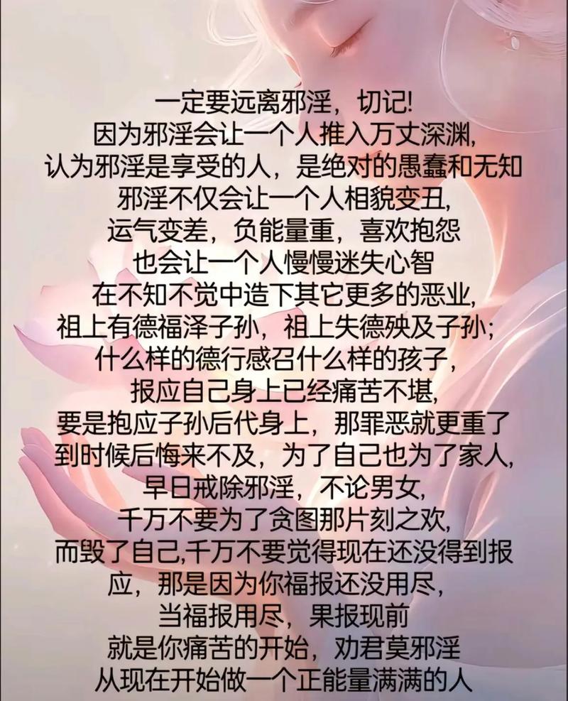 清风欲孽_清风txt文集_清风欲孽txt