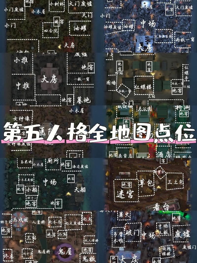 斩魂dnf_斩魂刷图视频_斩魂地图