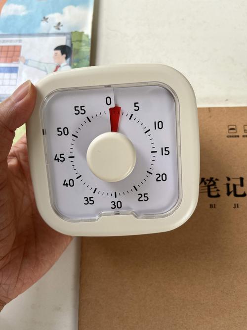 皮皮定时器：简单实用的时间管理工具，如何提升工作与学习效率？