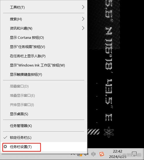 QQ工具栏在哪里找？电脑版与TIM版位置全解析，速查桌面侧边与顶部