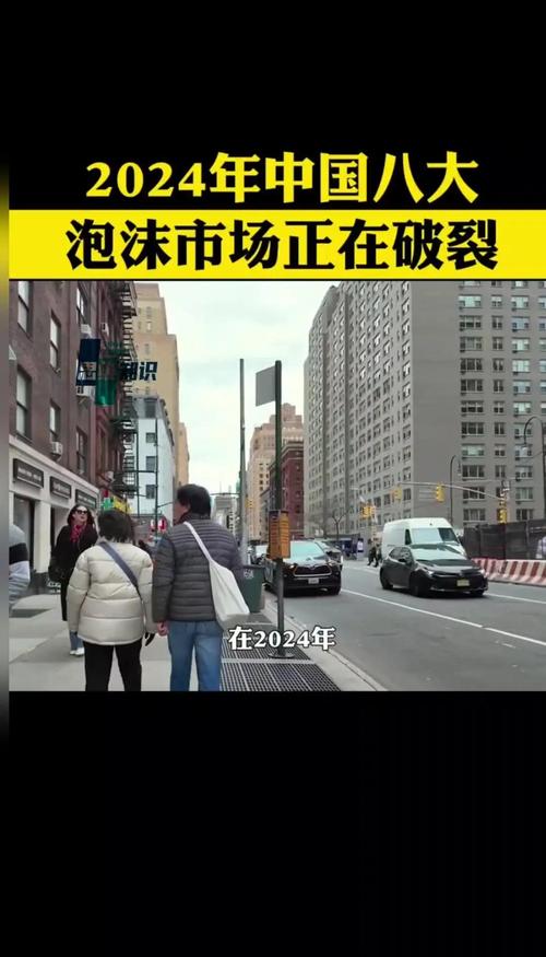 E838三星_E838耳机是偏低频还是中频_e838