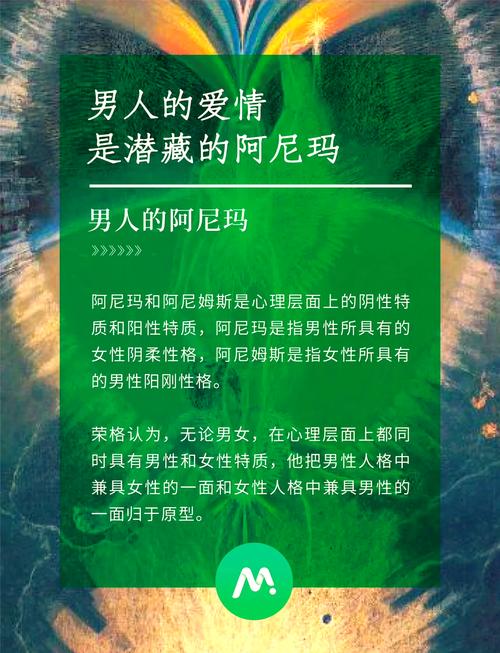 阿尼姆斯阿尼玛中文_阿尼姆斯阿尼玛视频_阿尼姆斯阿尼玛