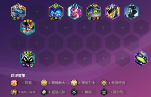 超时空流程攻略_超时空之轮攻略_超时空怎么过