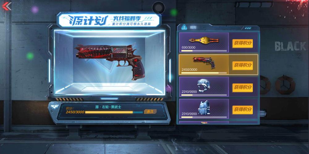 cf源吉_吉源国际酒店_吉源泡泡浴预约官网