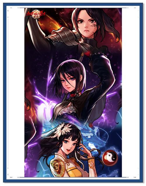 怎么更改dnf图标_dnfqq图标怎么升级_dnf图标升级