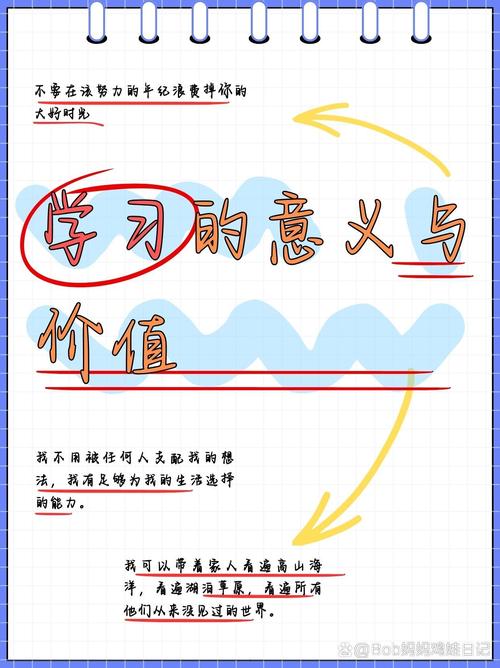 天才职业故事第二季在线观看_天才职业故事_全职业天才