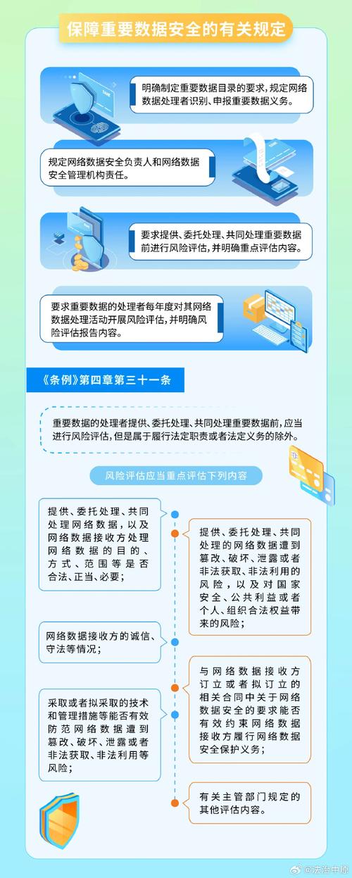 康福中国下载手机版_康福中国下载_下载康福中国cf聊天手机版