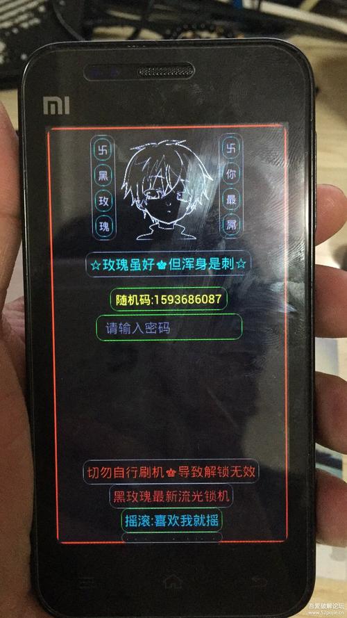 手机360防盗功能在哪_360手机卫士手机防盗_360手机防盗怎么用