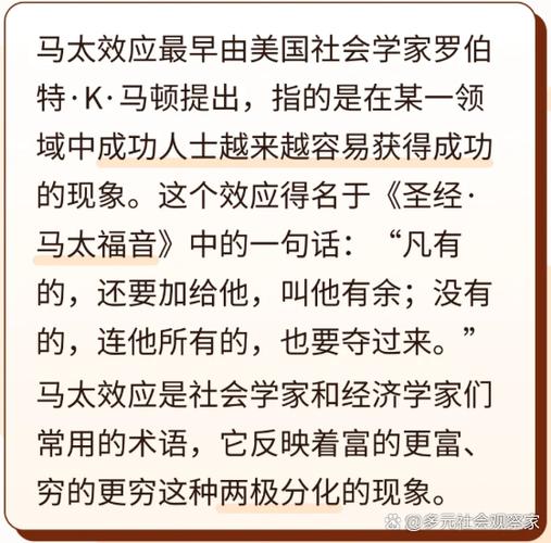 精英的战争_精英战争模拟器_精英战争桌游