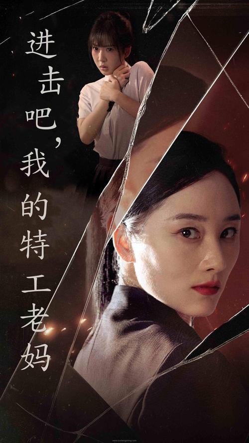 免费下载八亿手机电影？警惕侵权风险与手机安全隐患