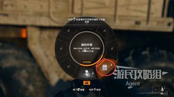 使命召唤手游游民星空_使命召唤9游民星空_使命星空影院