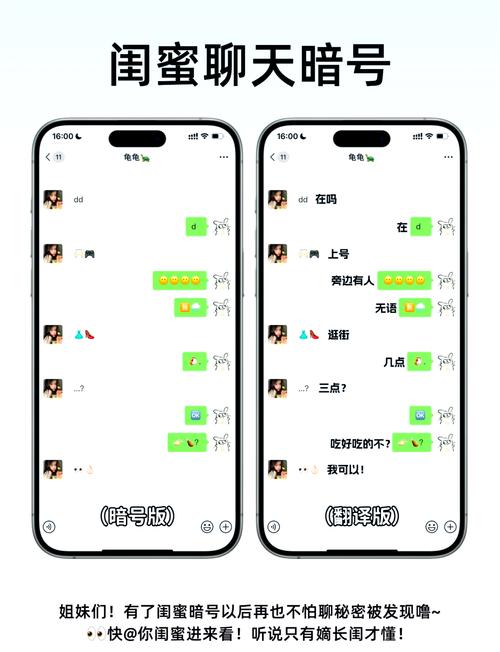 qq怎么设对话框_qq那个对话框怎么调_qq对话框设置