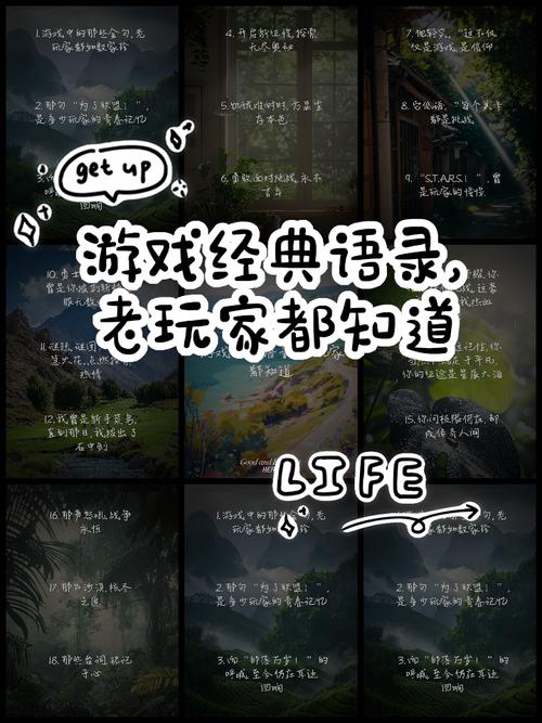 风云背景音乐游戏名字_游戏风云背景音乐_风云背景音乐游戏有哪些