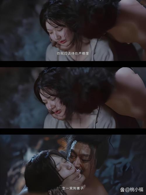 皇后的命运_皇后命讲的是什么_《皇后命》