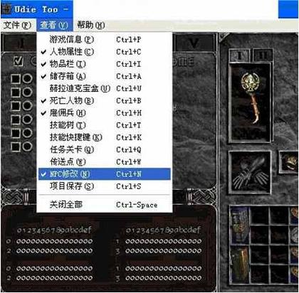 死馆冷狐版安卓汉化版_udietoo汉化版_奴隶希尔微破解汉化版