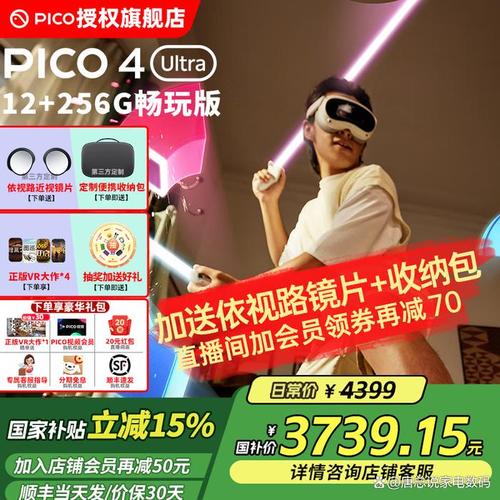 家庭3D观影困境：片源差、设备解析难，为何市场正抛弃3D回归2D？