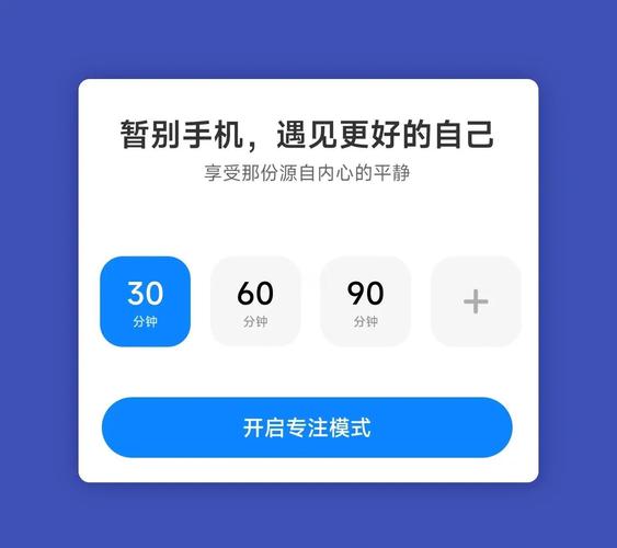 手机app管理软件_手机管理软件_手机上软件管理