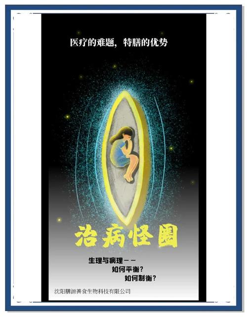 资深园丁12年经验：防病胜于治病，生态防治才是王道