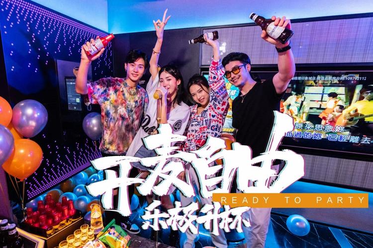 荣耀狂欢节：释放压力、分享喜悦，共筑社区和谐与幸福