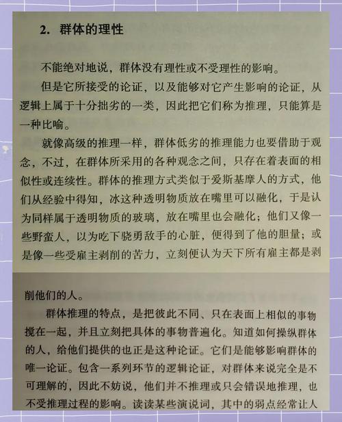 6.2牺牲咆哮宏_牺牲咆哮宏_wow猎人牺牲咆哮宏