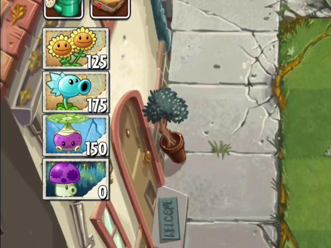 小沈阳植物大战僵尸_《僵尸大战植物》_小沈阳植物大战僵尸