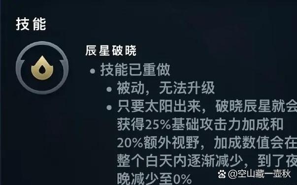 dota狼人_狼人dota_狼人dota2
