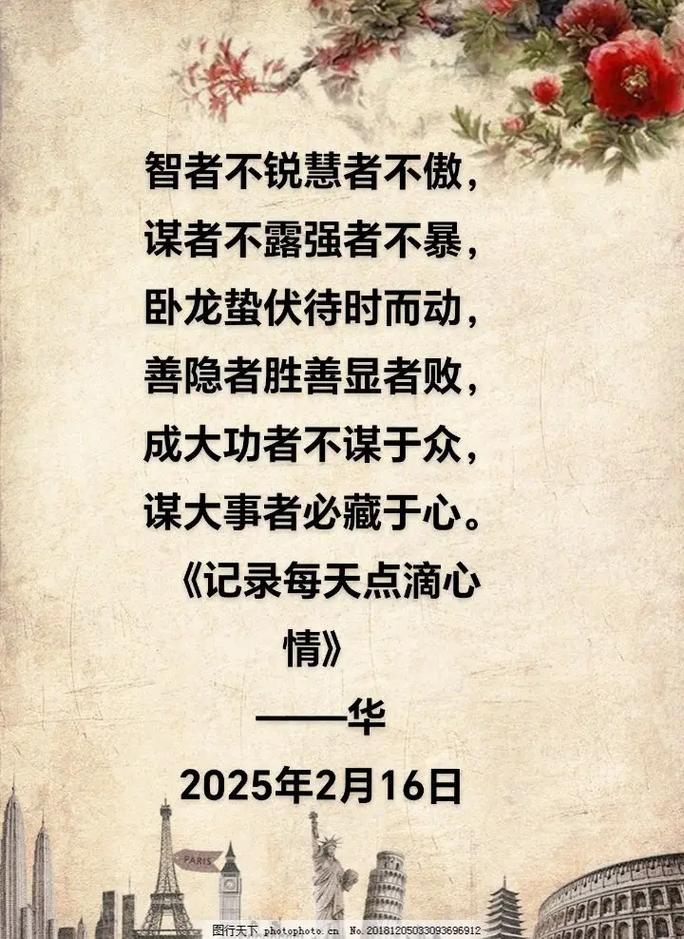 wow东风之眠_东风之眠txt_魔兽东风之眠