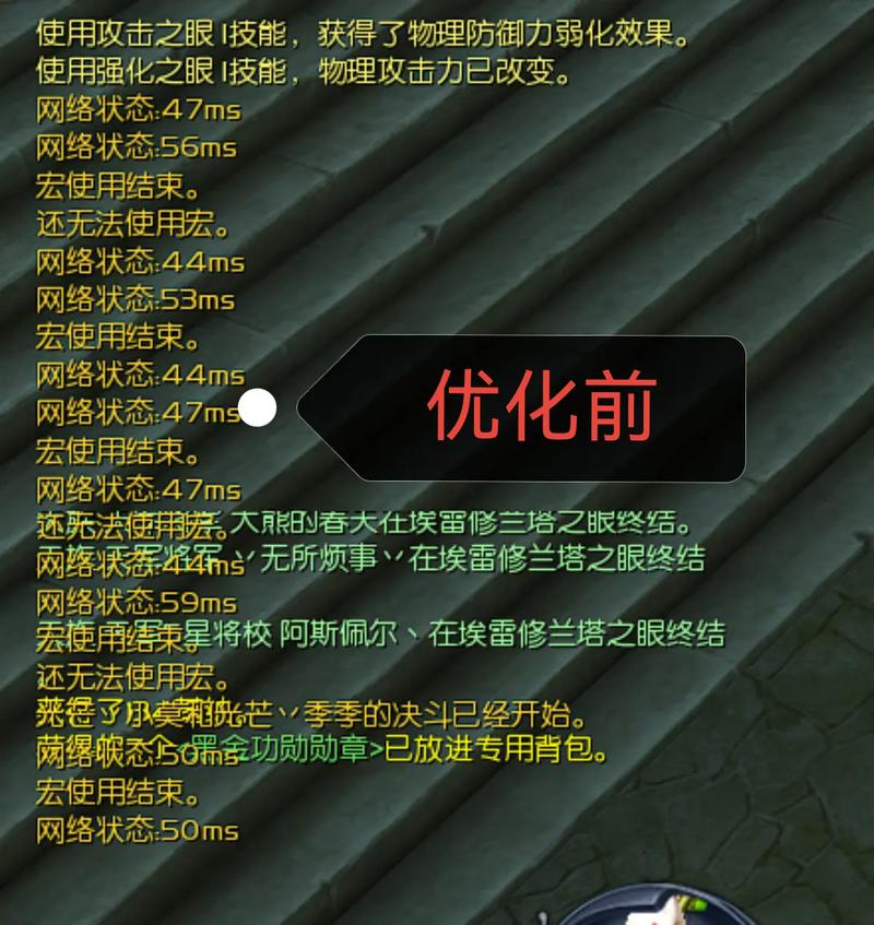 永恒之塔：留存还是废弃？历史价值与城市发展的深度权衡