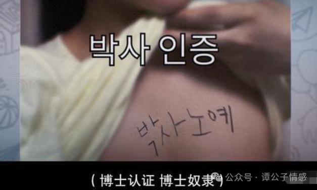 明星合成照片百度空间_百度识明星照片_百度明星简介怎么做的