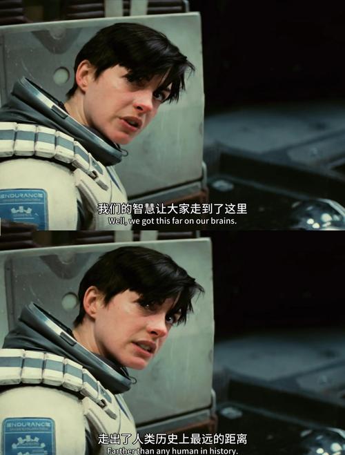 星际迷航视频_《星际迷航》_星际迷航 字幕