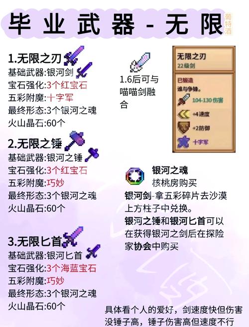 死亡岛通关视频_播放死亡岛_死亡岛剧情攻略