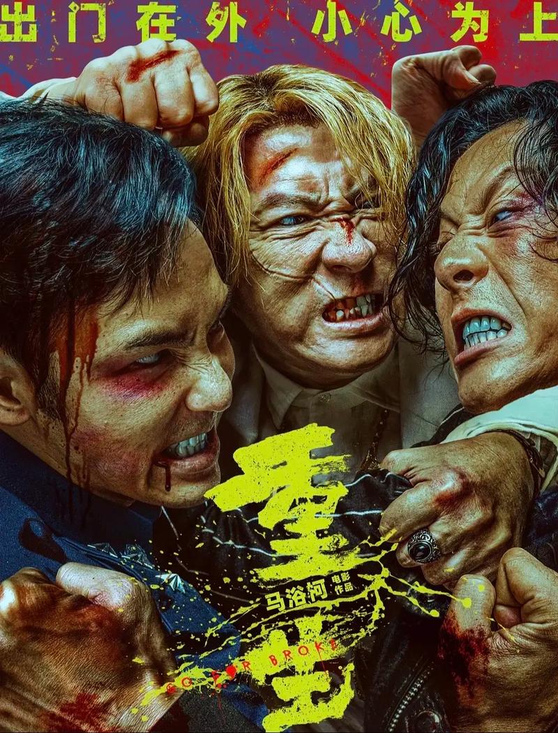 重生之娱乐之光_重生娱乐圈之风流帝王全文阅读_重生娱乐大亨