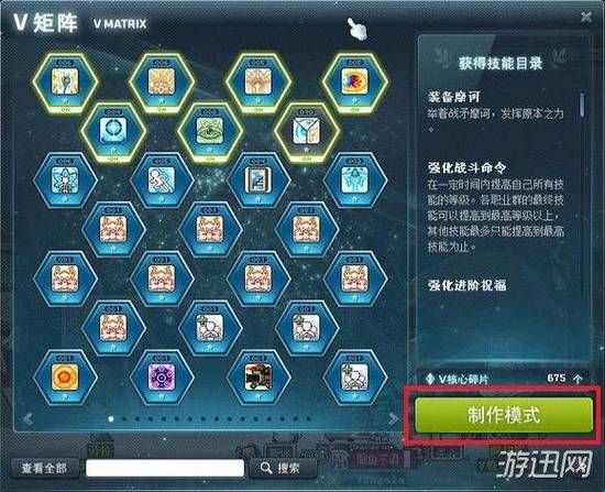 风暴冒险岛双刀怎么玩_冒险岛双刃风暴_冒险岛双刀风暴
